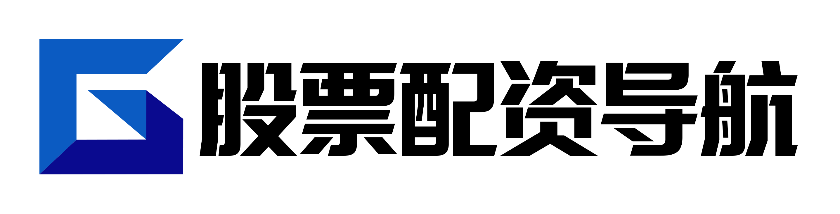 信钰证券